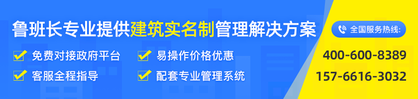 http://m.qynfct.com/solution/company/